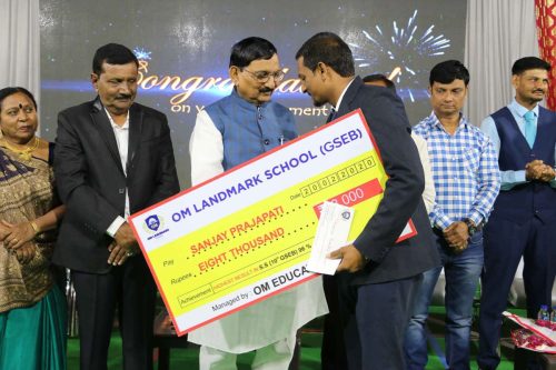 Annual-day-guj-174 (1)