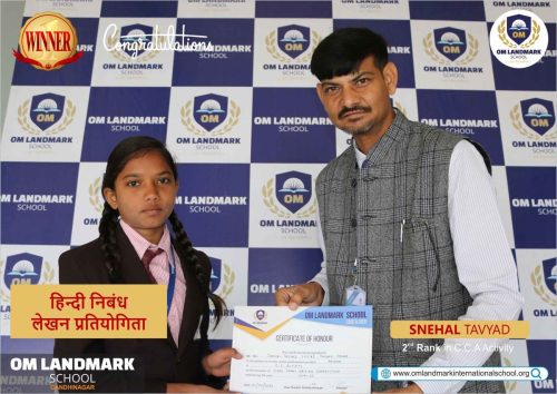 Certificates-2019-20-050