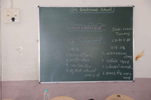 Kala-Mahakumbh-2019-20-28