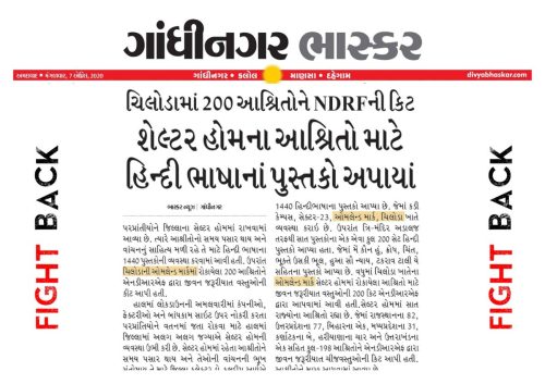 Press-Cuttings-2019-20-06