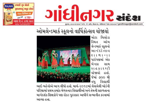 Press-Cuttings-2019-20-07