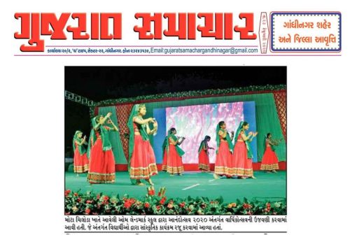 Press-Cuttings-2019-20-08