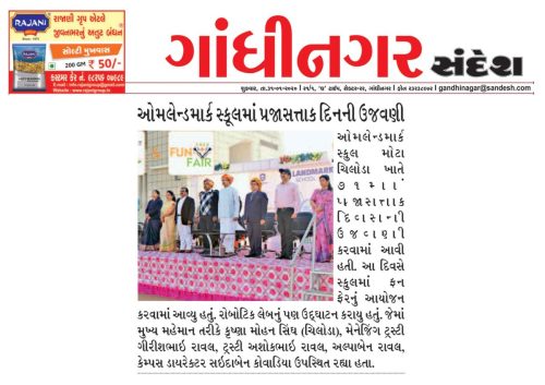 Press-Cuttings-2019-20-09